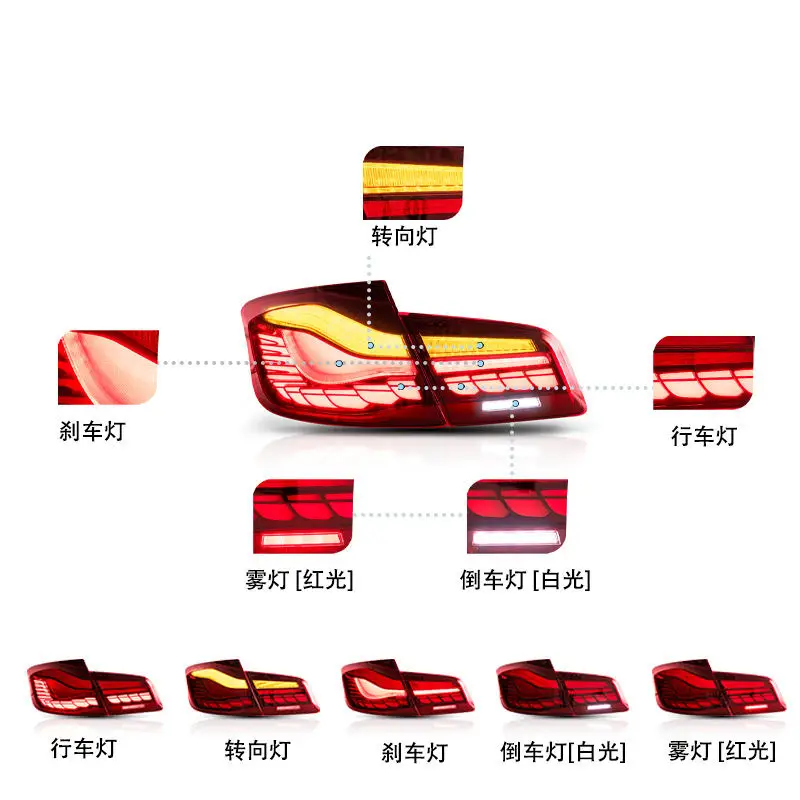 Car Styling LED Taillights Assembly For BMW 5 Series 2011-2017 Start Up Animation Parking Running Light Turn Signal Rear Lamp