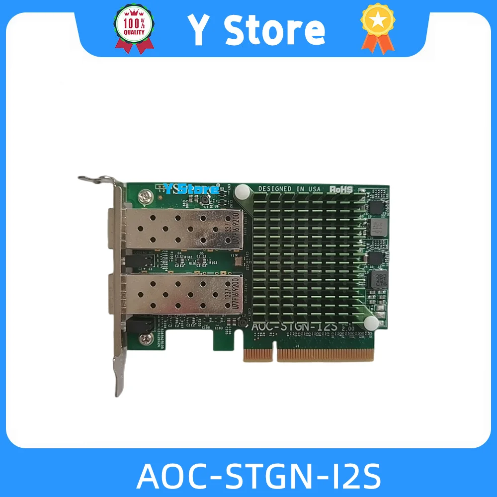 Y store-オリジナルのネットワークアダプターカード、AOC-STGN-I2S、2.1デュアルポート、10g sfp、82599、迅速な発送