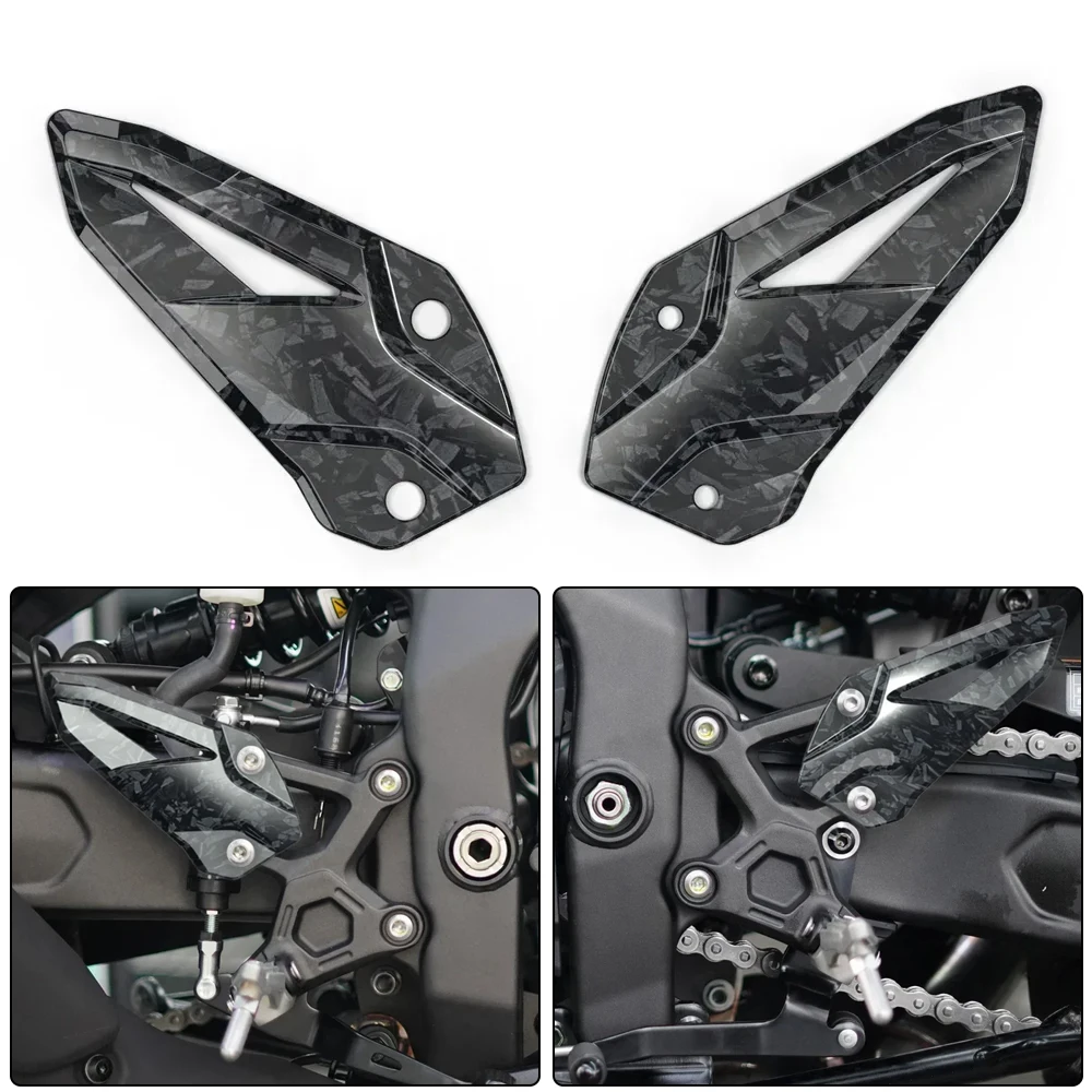

For Kawasaki ZX-4R 2023-2024 ZX-4RR 2023-2024 motorcycle modification carbon fiber patterned pedal heel protection device