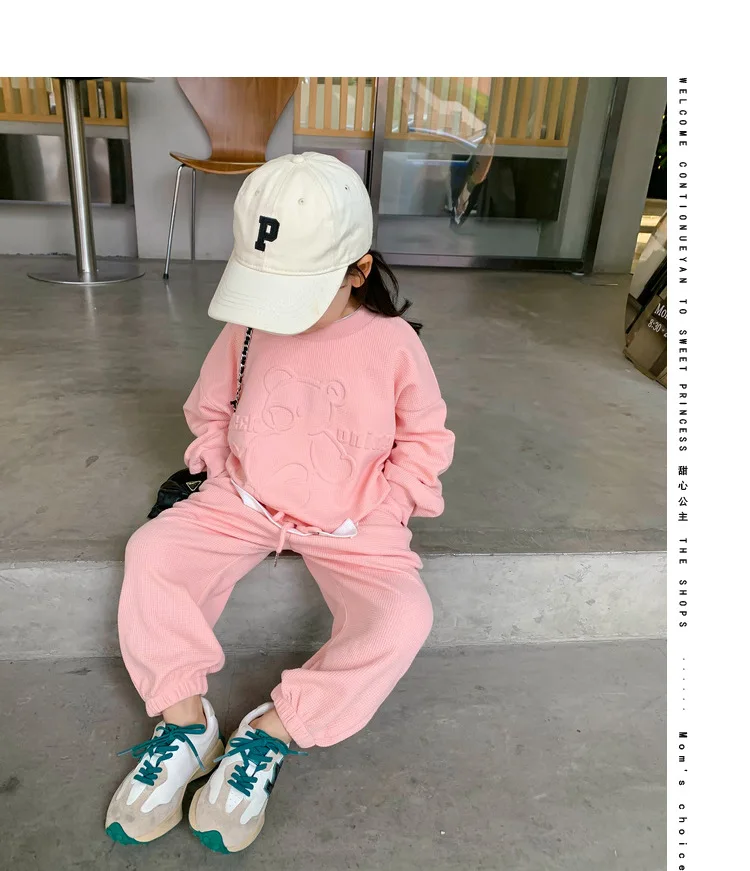 2026 Frühling Kinderkleidung Rundhals-Langarm-Pullover für Jungen und Mädchen Trendige Baby-Mode Kinderbekleidung 2-teilig – Detail 16