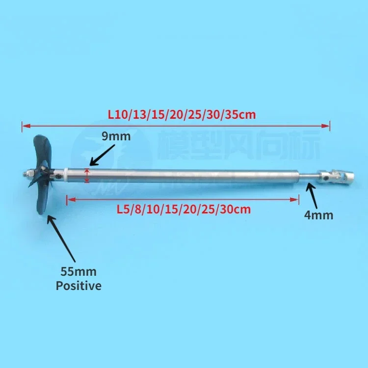 4mm RC Boat Shaft L10/13cm StainlessSteel Shaft+Shaft Sleeve+4 Blade Full Immersion Propeller+Coupling-A/Cardan Joint-B+Prop Nut