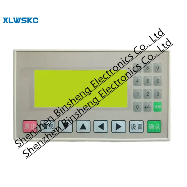 

Brand new 100% in stock OP320-A OP320-A-s MD204