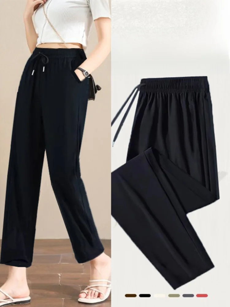 Summer Hit Thin Ice Silk Sports Pants Women Casual Straight Leg High Waist Quick Dry Air Conditioning Elastic Waistband