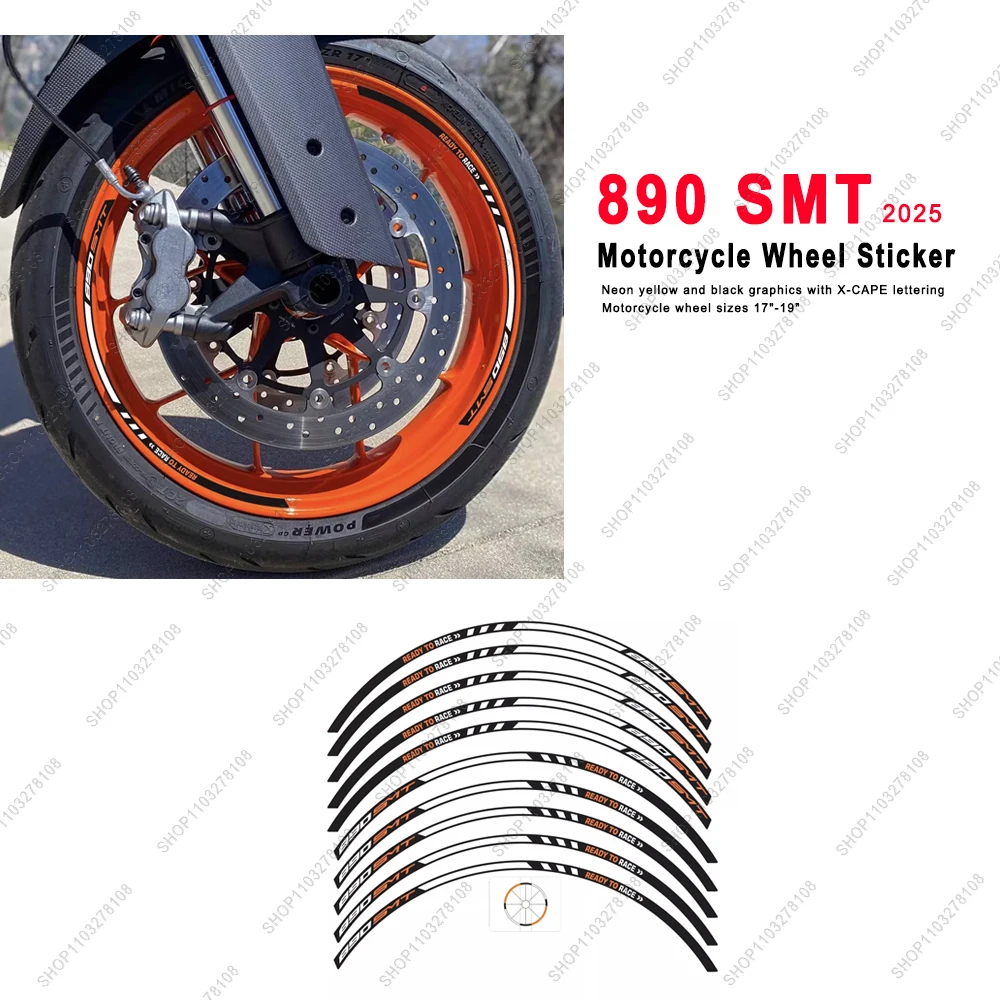 オートバイアクセサリーホイールリムステッカーストライプデカール防水反射 890 SMT 2025