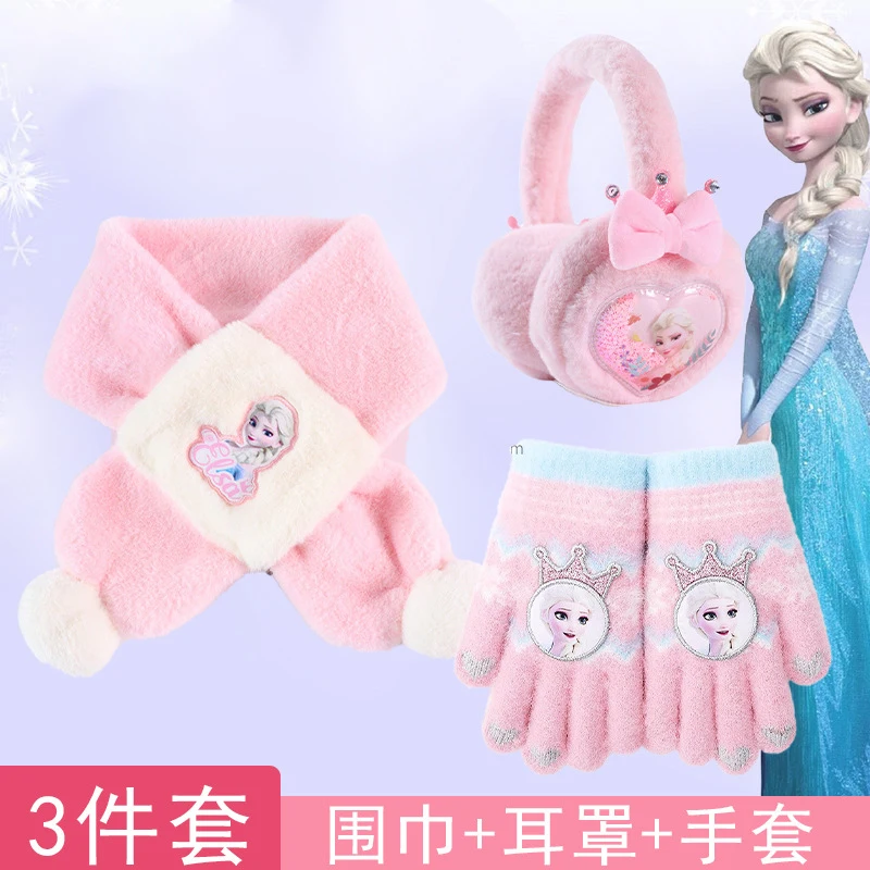 

Three-Piece Winter Earflap Glove Set Frozen Princess Elsa Children's Warmth Ensemble Suitable for Primary School-Aged Children