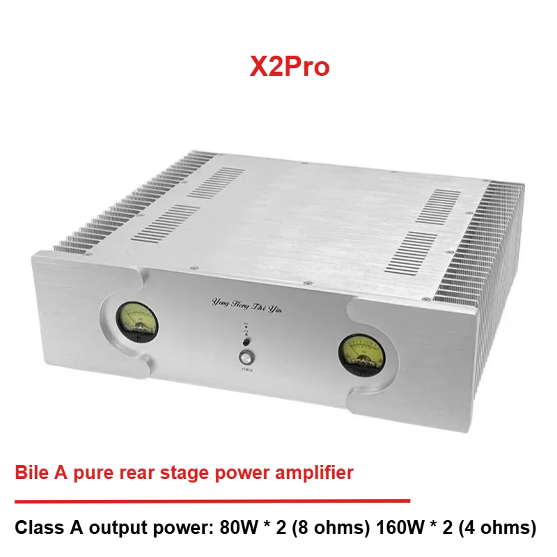 

Усилитель мощности CHUBAN X2pro класса A, ламповый звук, версия обновления высококачественной домашней аудиосистемы Hi-Fi, сбалансированный вход.