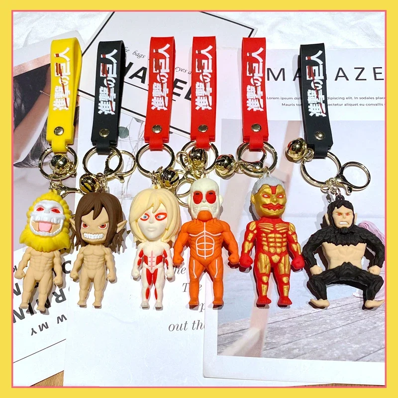 New Anime Peripheral Attack on Titan Keychain Car Key Pendant Doll Accessories Doll Bag Accessories Keychain Gift