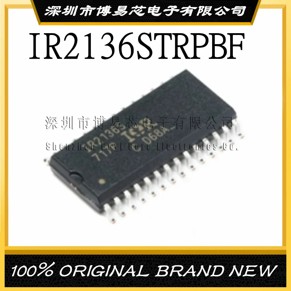 IR2136STRPBF импортный IR2136S IR2136 SOP-28