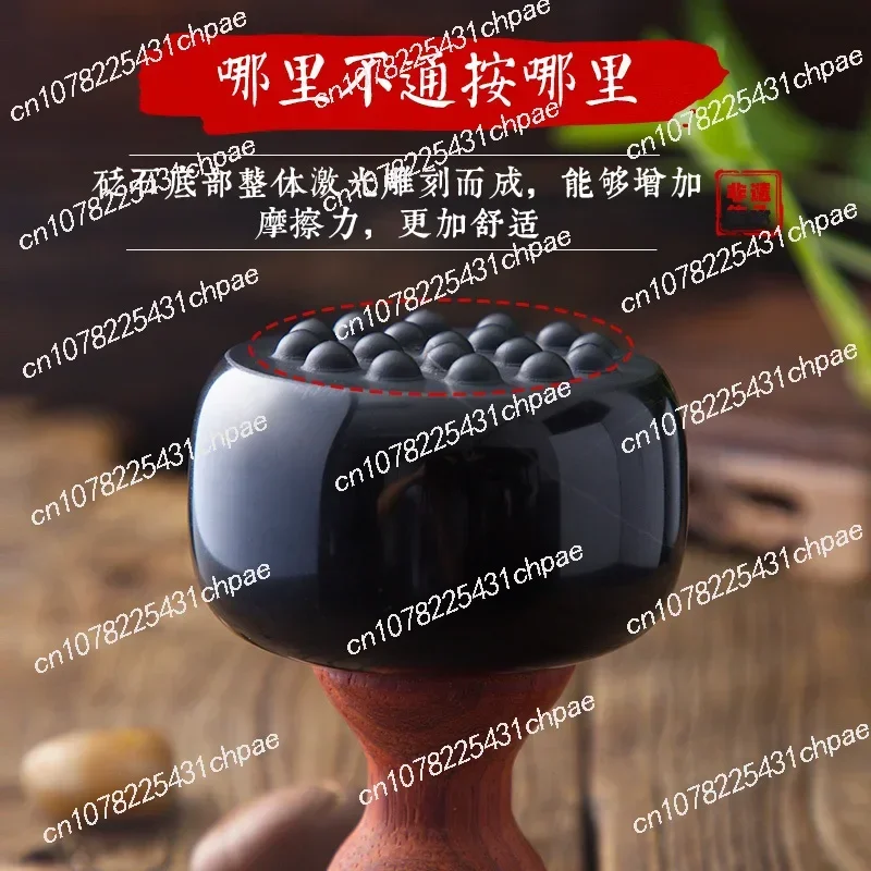 Warm moxibustion device, electric heating scraping board, Bianzhi Tai Chi ball meridian instrument, Han moxibustion instrument