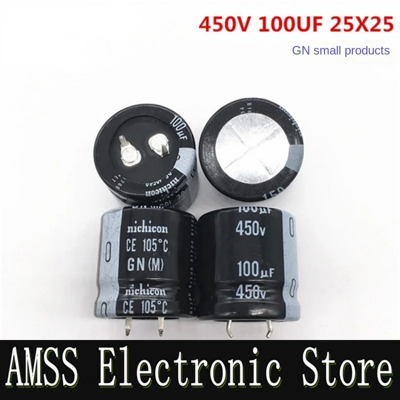 AMSS （1pcs）450V100UF 25X25 nichicon electrolytic capacitor 100UF 450V 25 * 25 GN