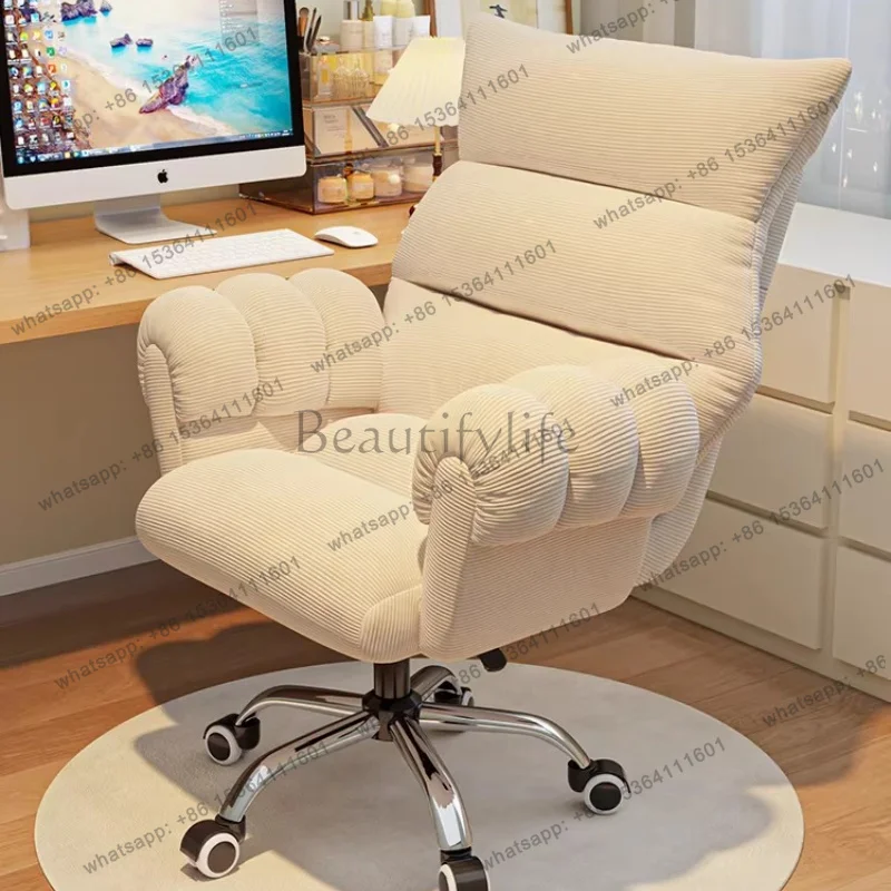 

Designer Nordic Office Chair Lightweight Backrest Ergonomic Comfortable Office Chair Computer Recliner Mobilya Home Furniture