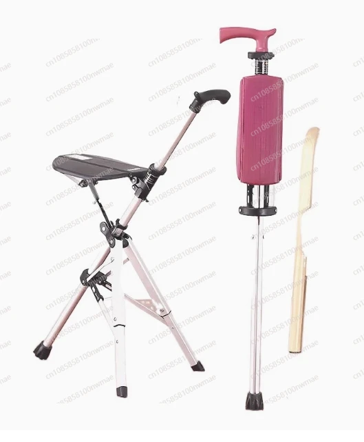 Anti-Slip Crutch Chair Dual-Use Walking Stick Folding Seat with Stool Portable Multi-Purpose Crutch Stool