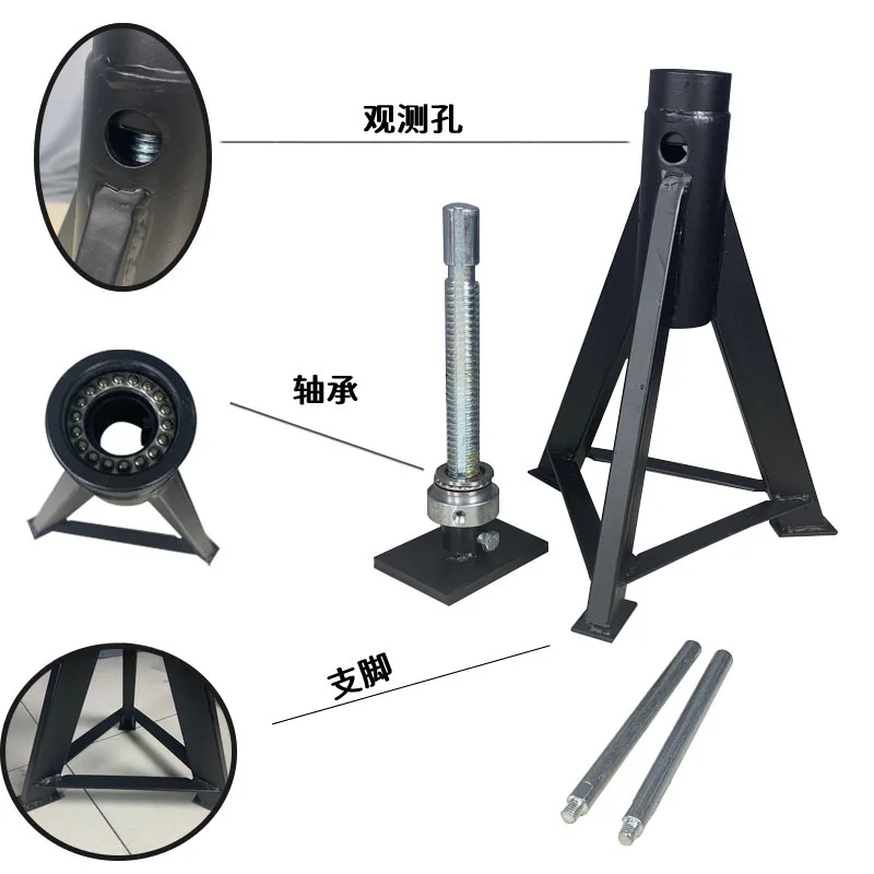 kj-3T Heavy Duty Tripod Jack Stand | Trailer/RV Stabilizer Jack  Tire Change Repair Lift Stand@