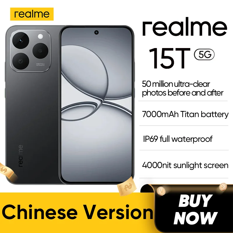 الإصدار الصيني لهاتف ذكي Realme 15T بطارية 7000 مللي أمبير في الساعة 60 وات شحن 6.57 بوصة 120 هرتز شاشة AMOLED كاميرا 50 ميجابكسل IP69
