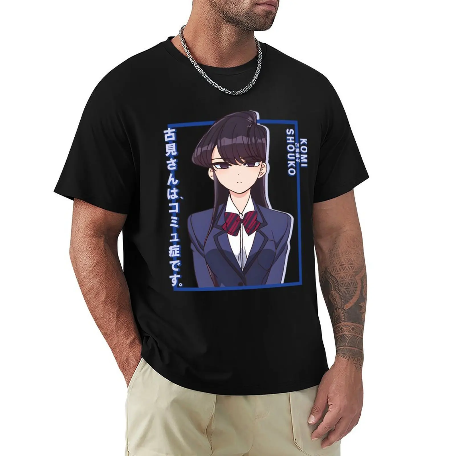 Komi Can't Communicate Komi San Retro - Komi Shouko T-Shirt Art Pattern Printed Casual Top