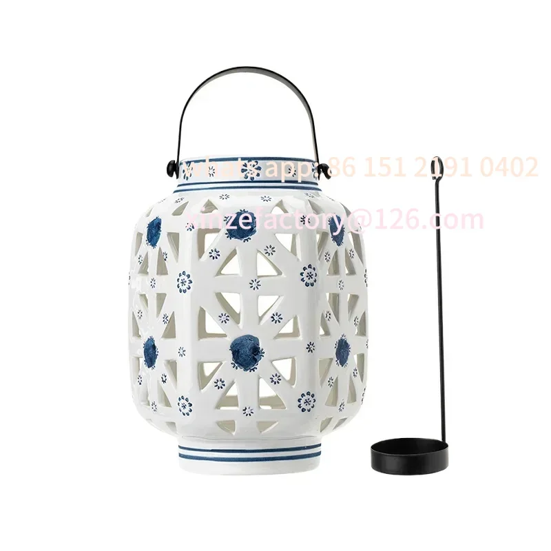 Customizable Hermos…