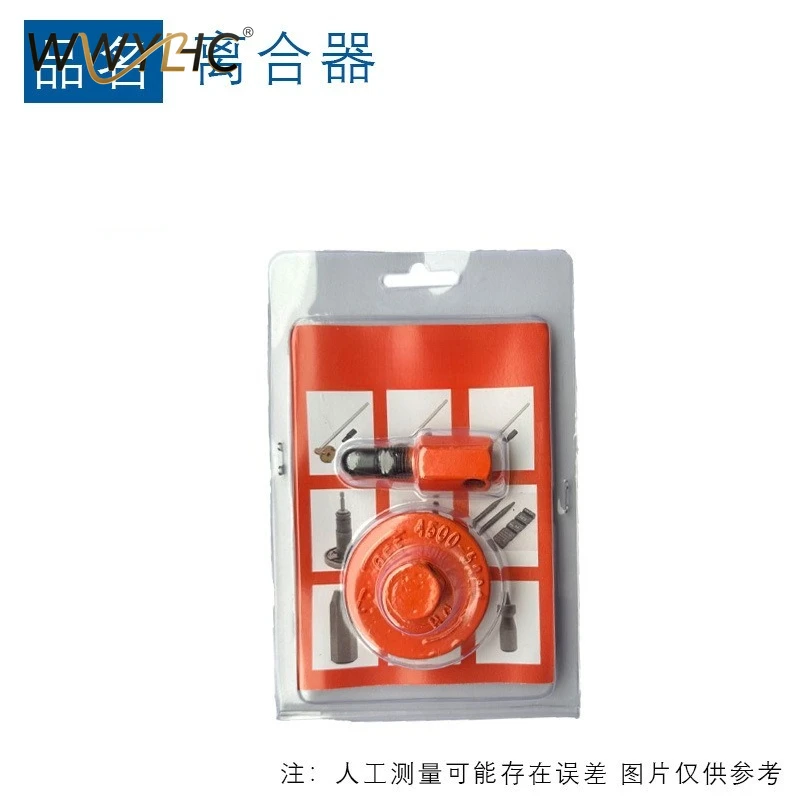 

Подходит для разборки бензопилы, специальный инструмент, 52/58/2500, ремонт гаечного ключа, разборка 25, инструмент для маховика сцепления