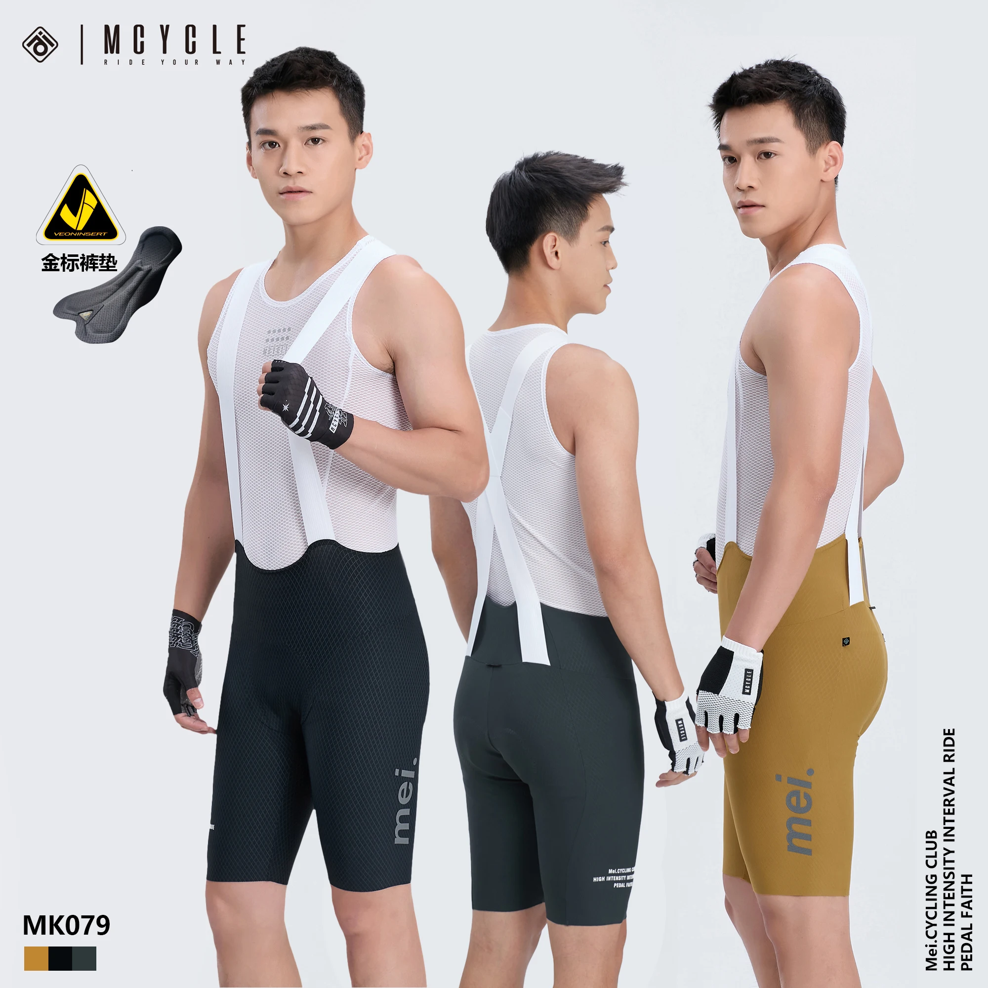 

Mcycle New Arrival Cycling Shorts Nylon Elastane Fabric Women's Bicycle Bike Bib Short Breathable Men's Cycling Bib Short