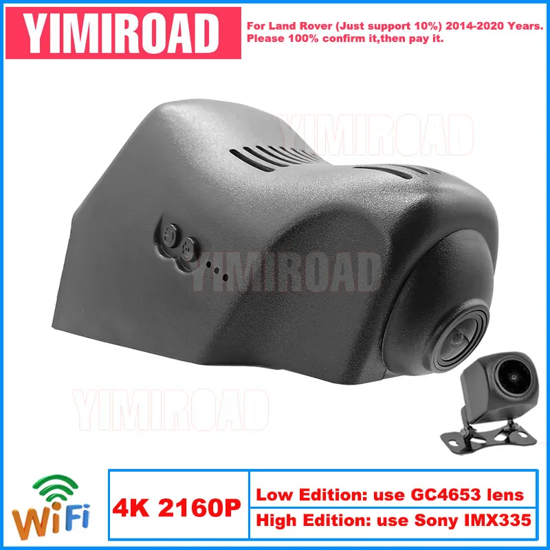 Yimiroad LR07-4K 2160P Edition Wifi Car Dvr Auto Dash Cam Camera For Land Rover Range Rover Sport Evoque 2014-2020 10% Cars