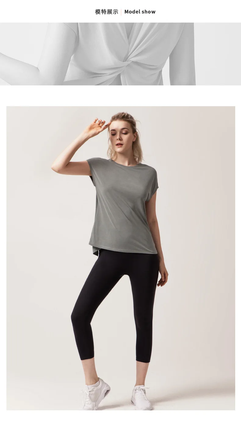 Women's Split Side Yoga Top Sexy Open Back Fitness T-shirt Loose Fit Workout Tee Running Sports Cover Gym Wear Woman Clothing
