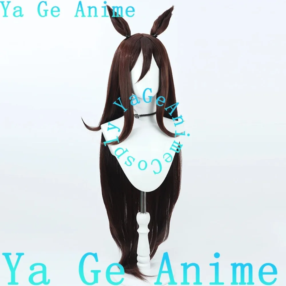 Uma Musume Pretty Derby Seeking The Pearl Cosplay Wig with Ears and Tail Horse Racing Girl Game Reality Show Character Wig