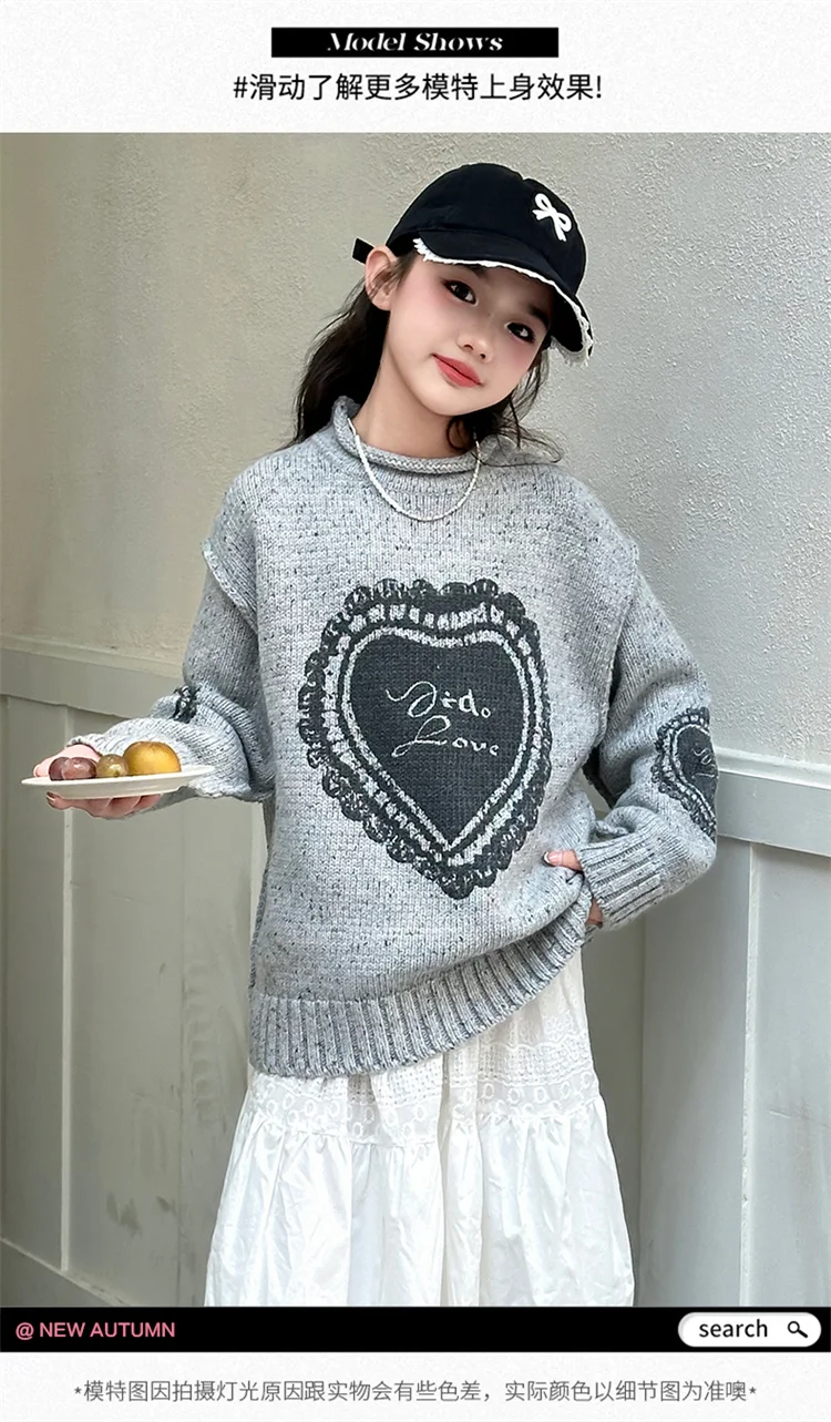 Modischer Langarm-Pullover für Mädchen mit Herz-Motiv, Grau, Herbst-Kinderpullover für Mädchen mit Herzen, Baby-Strickpullover – Detail 2