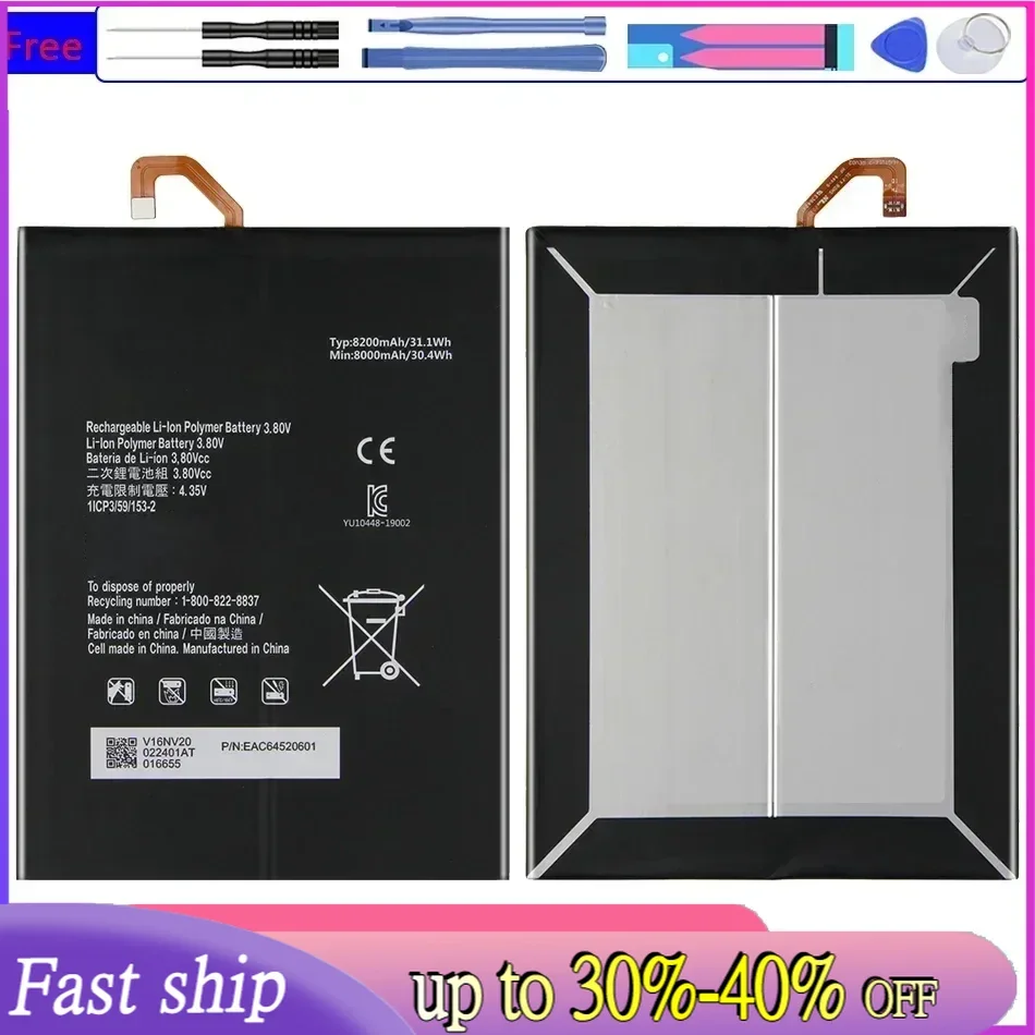 Tablet Battery BL-M02 8200Mah For LG G Pad 5 Pad5 10.1 LM-T600L T600L