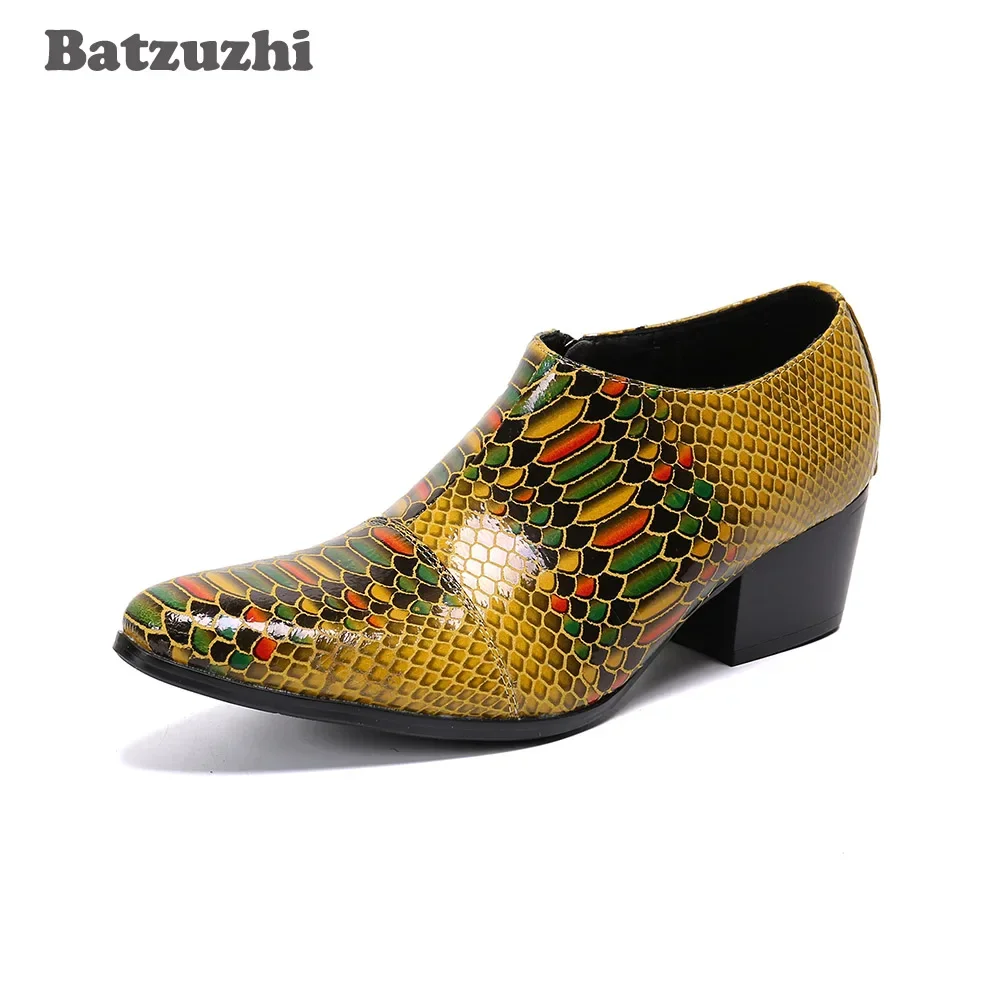 Batzuzhi Men's Ankle Boots 6.5cm High Heel Men's Shoes Pointed Toe Golden  Zip High Increased Men's Party and Wedding Shoes!