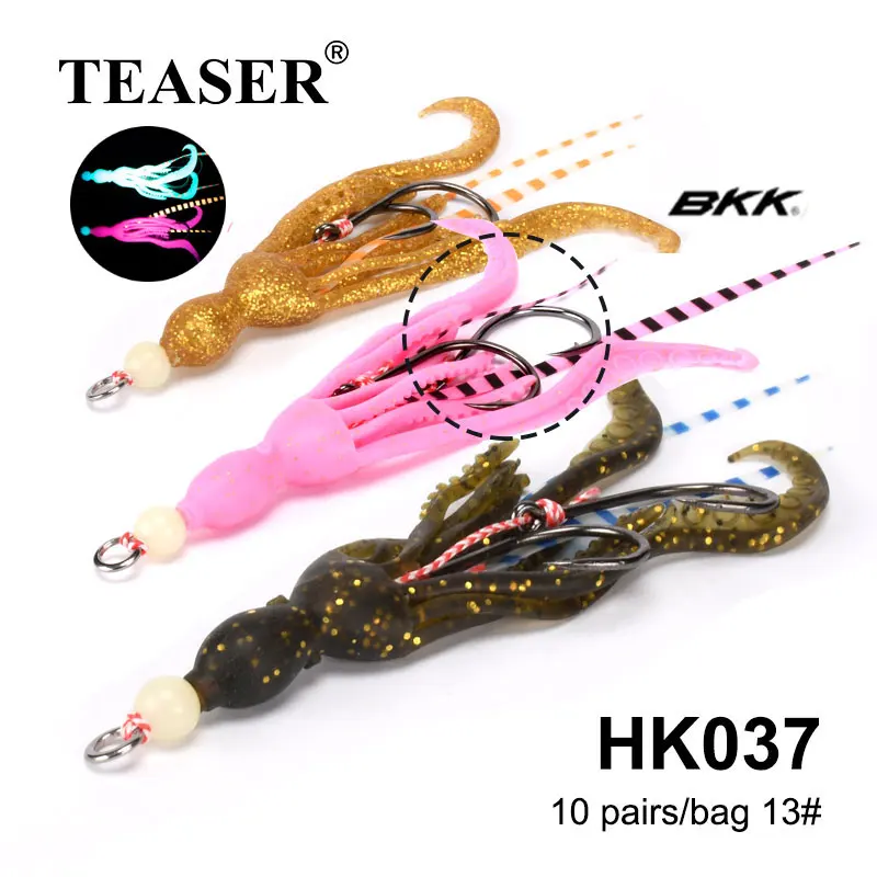 TEASER HK037 10PC Twin Assist Fishhook Jig Fishing Lure Artificial Silicone Soft Skirt Squid Hook Luminous Rubber Tai Kabura