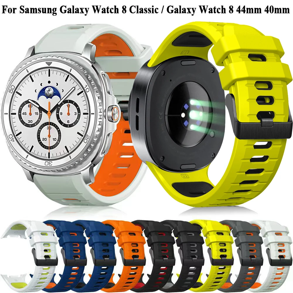 

No Gaps Two-Tone Silicone Strap For Samsung Galaxy Watch 8 Classic 46mm Sport Band Bracelet For Galaxy Watch 8 40/44mm Wristband