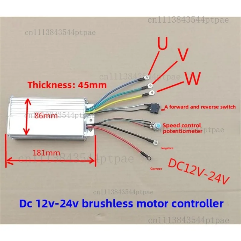 Dc12v-24v Brushless Motor Controller 500w 30a