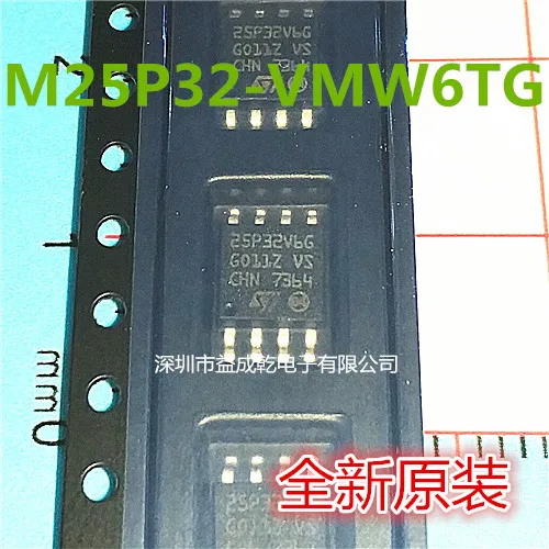 

M25P32 M25P32-VMW6TG 25P32V6G SOP8 10 шт.