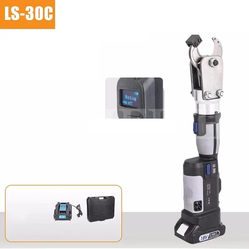 Rechargeable Electric Hydraulic Pliers PZ-300 LS300 Crimping LS1632 for Cable Cutting Copper Aluminum Terminal Crimping