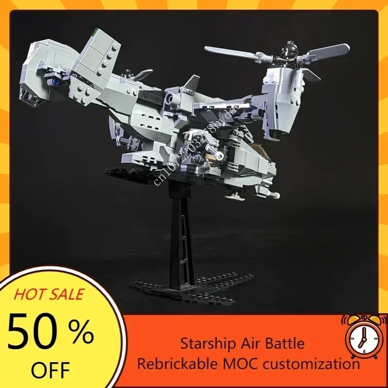 685PCS MOC Space Battle Series UH-144 Falcon Twin-Rotor Helicopters Model Custom Puzzle Technology Assembly Toys Gifts