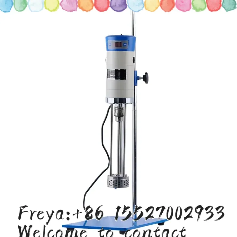 JRJ300-SH High Capacity Shear Emulsification Machine Digital Display Stainless Steel Laboratory Emulsification