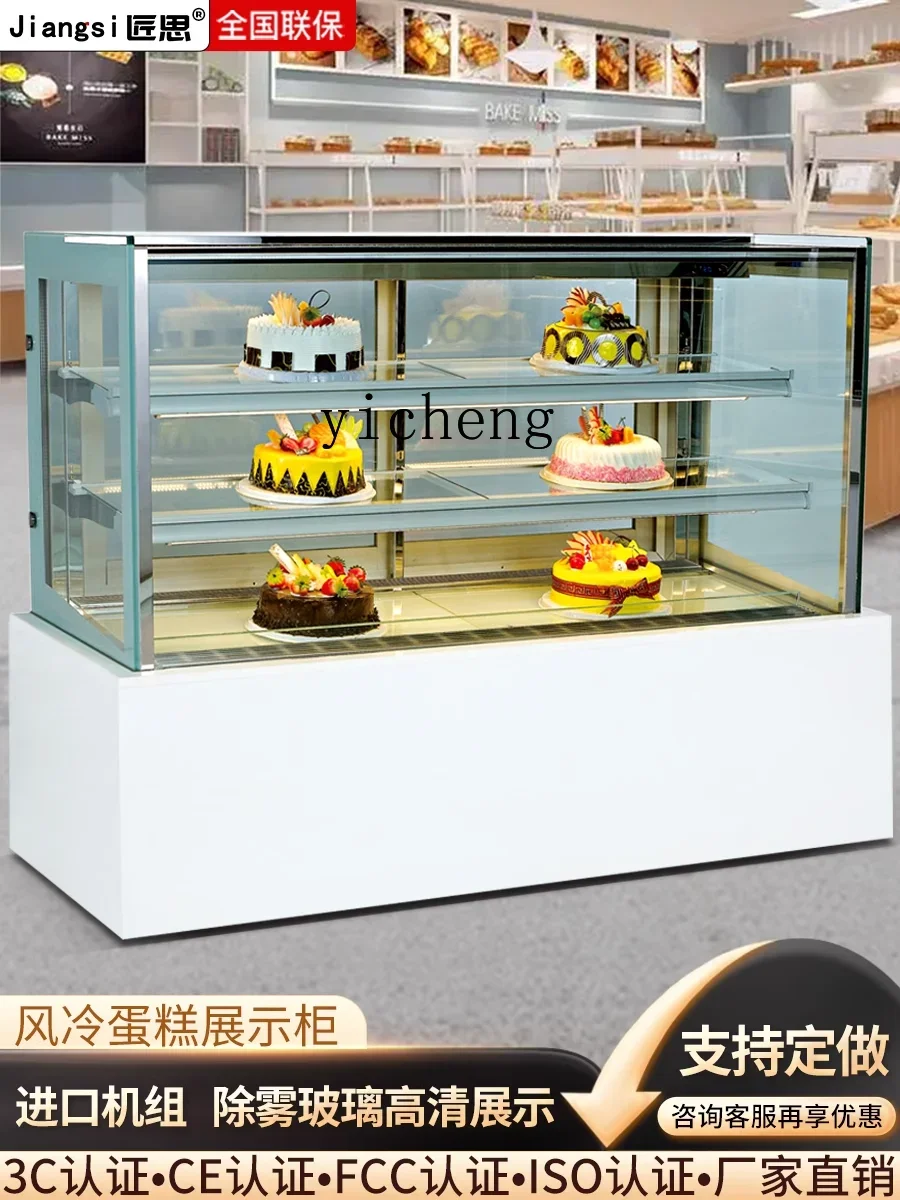 Pastry Dessert Bench Top Cabinet Fresh Chocolate Display Cabinet Right Angle Cake Baking Commercial Air Cooling