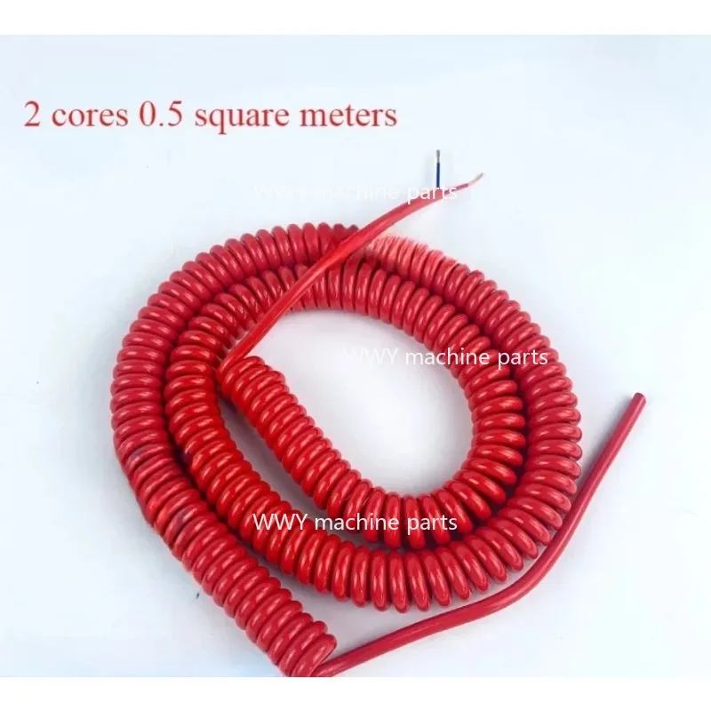 Suitable for Red Spring Spiral Cable Expansion Line 2-core 0.5 ² Stretch 1/2/3/4/5/6/7/8/9/10/15 Meters