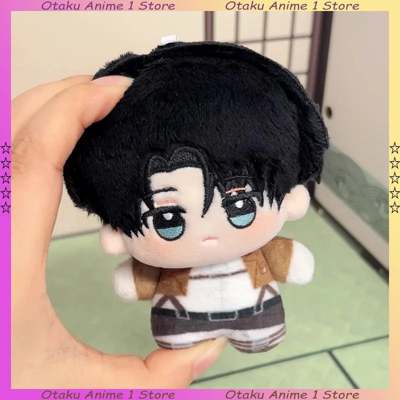 10cm Attack on Titan Plush Doll Eren Mikasa Levi Anime Mini Doll Keychain Cute Backpack Pendant Decoration Boys Girls Gift