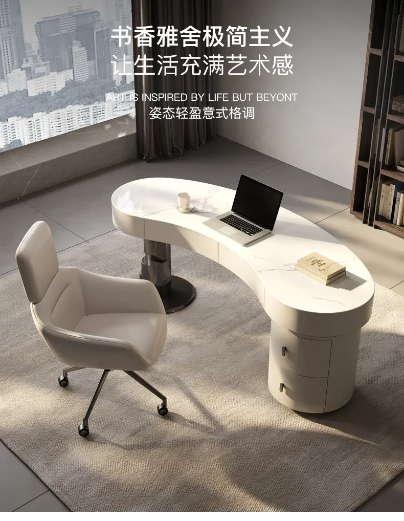 

Italian Minimalist Stone Plate Desk Modern Minimalist Desk High-End Saddle Leather Computer Desk
