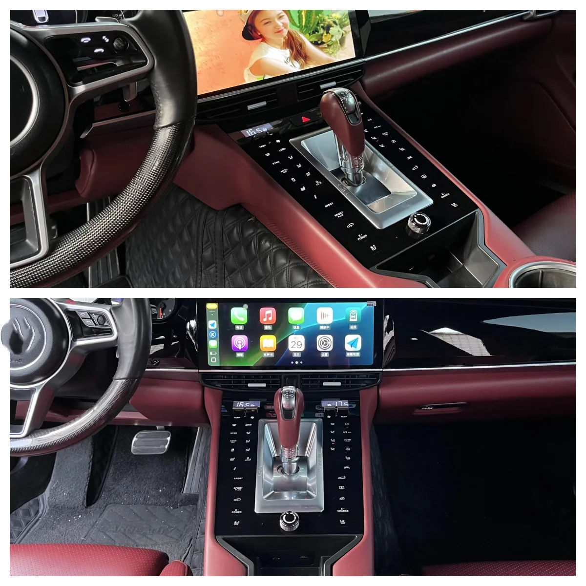 Top Car Digital Console Front AC Panel Full Touch 2024 Style Upgrade For Porsche Macan 2014-2021 Multimedia Player Touch Control