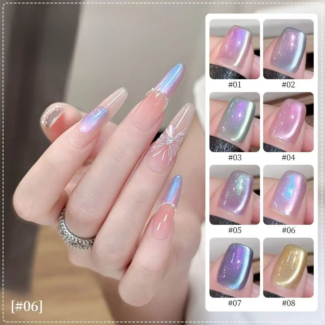 10ML 1PCS Autunno Vendita Calda Nuova Seta Occhio di Gatto Gel Smalto per unghie Forniture per unghie Unghie Rosa Unghie Di Natale Unghie artistiche Unghie Blu