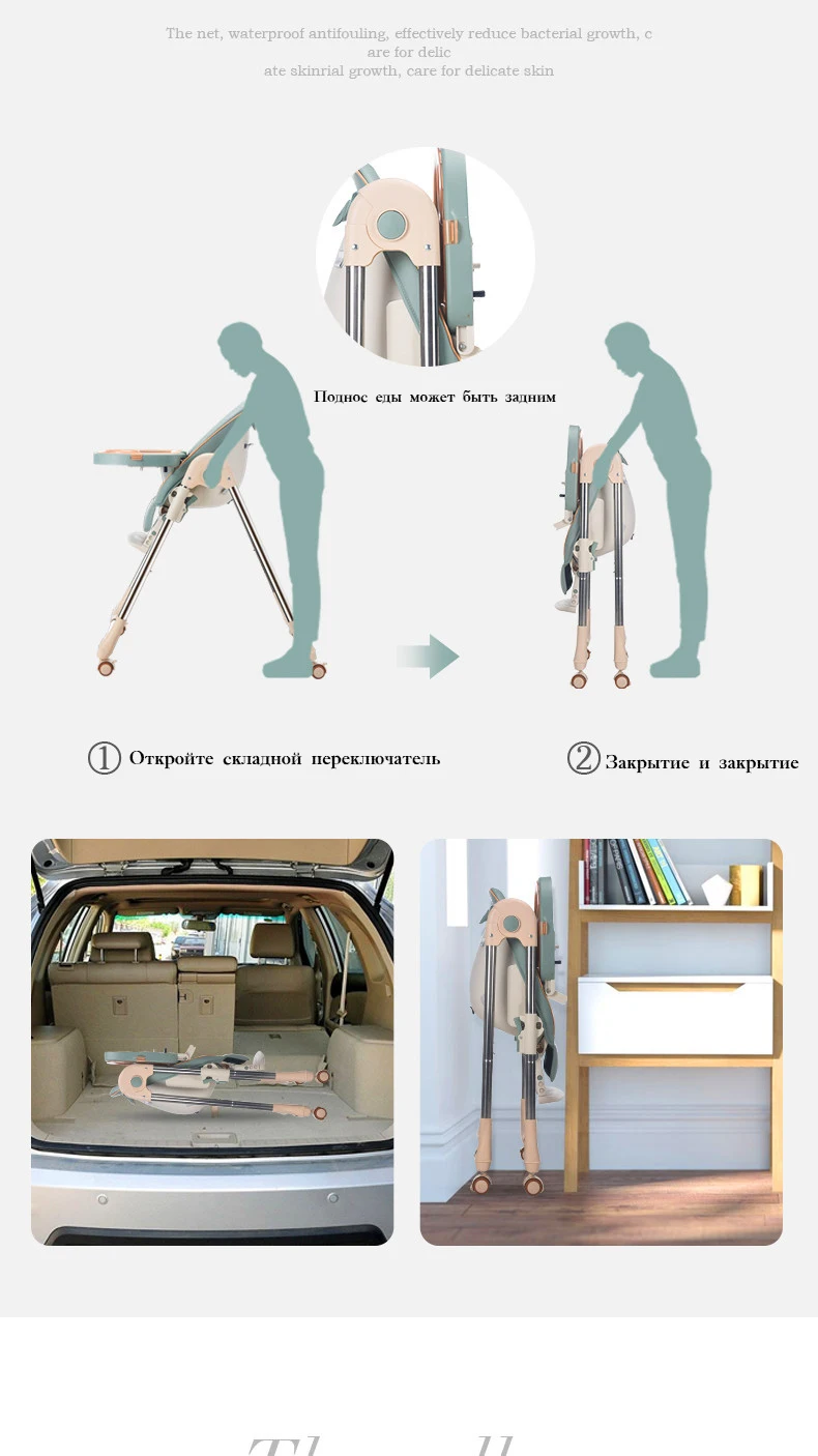 Детский обеденный стул, складной многофункциональный стол для детского сиденья, детский стол, высокий