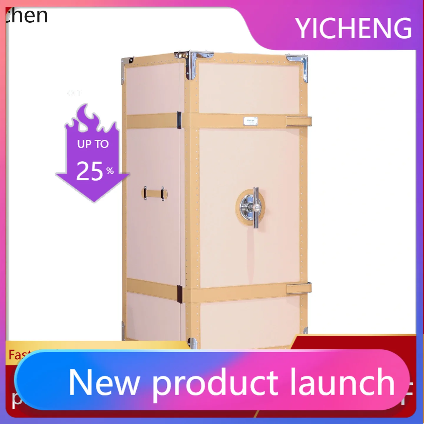 A3-16  Italian High-End Leather Jewelry Safe Luxury Villa Home Mechanical Lock Anti-Theft Storage Cabinet
