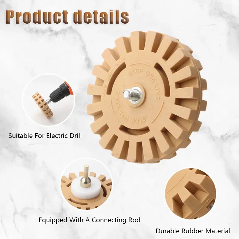 2pcs Car Eraser Wheel Adhesive Remover Rubber Wheel, Smooth Power Drill Adapter, Paint Repair Rubber Vinyl Decals Removal Tool