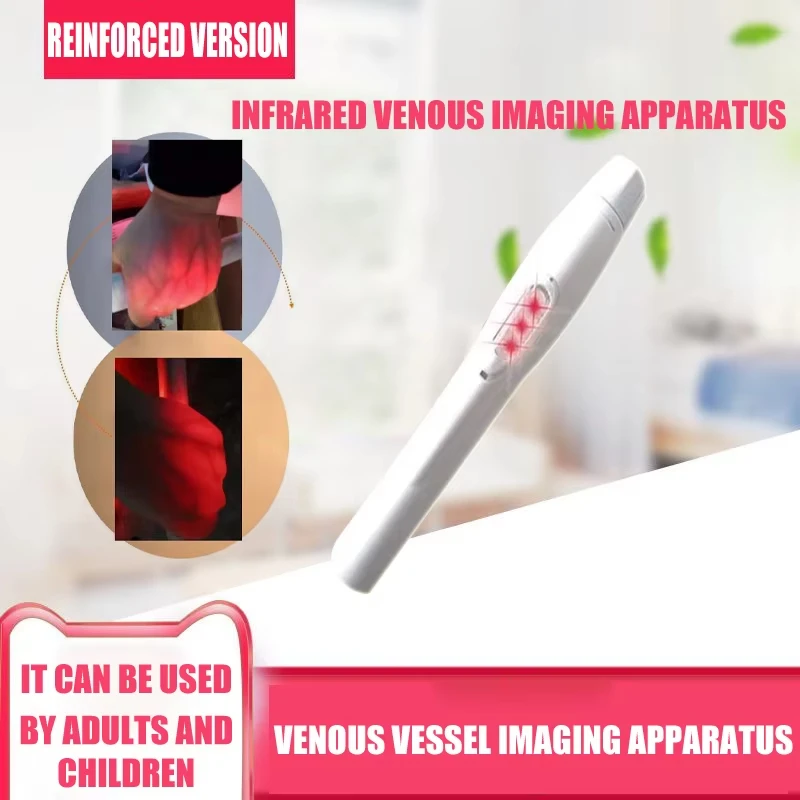 Infrared vein detector, portable finger blood vessel detector, vein viewer, nurse intravenous injection auxiliary medical equipm