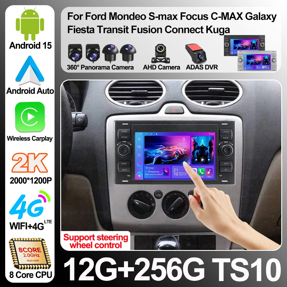 Radio Multimedia con GPS para Auto Android 16 para Ford Mondeo, S-max, Focus, C-max, Galaxy, Fiesta, Transit, Fusion, Connect, Kuga