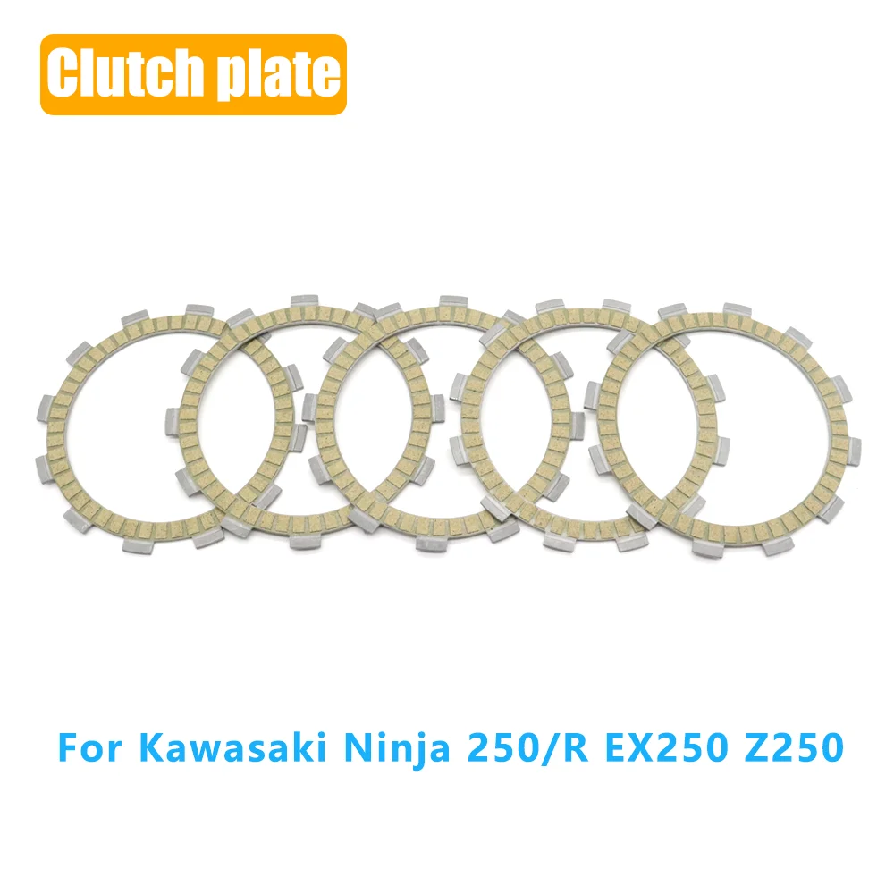 For Kawasaki Ninja2… - image