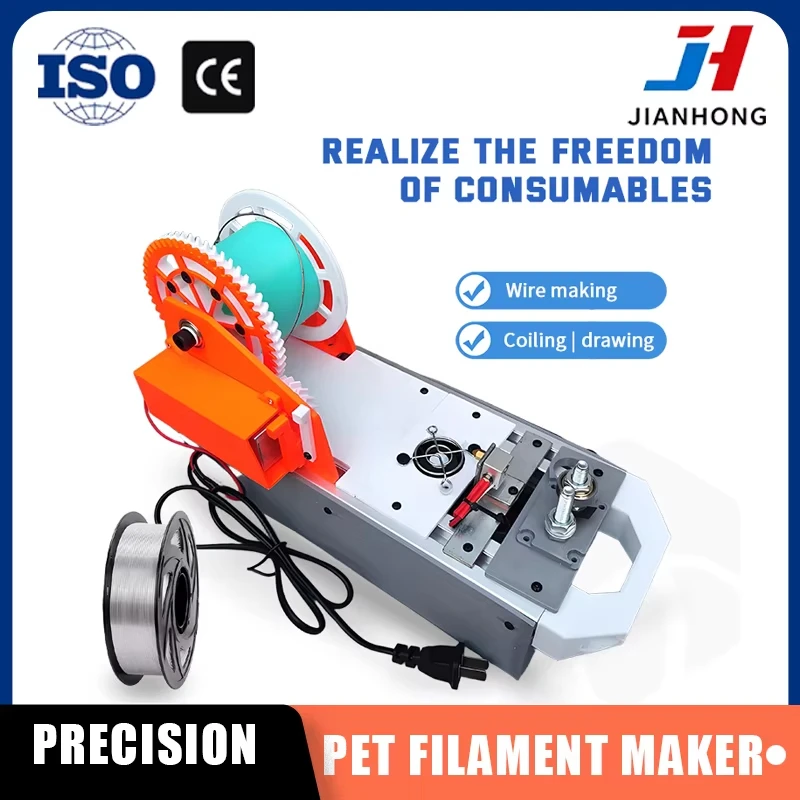 PET Bottle Filament Maker 3D Printing Filament Making Machine Desktop Extruder Desktop Micro Injection Plastic Silk Making
