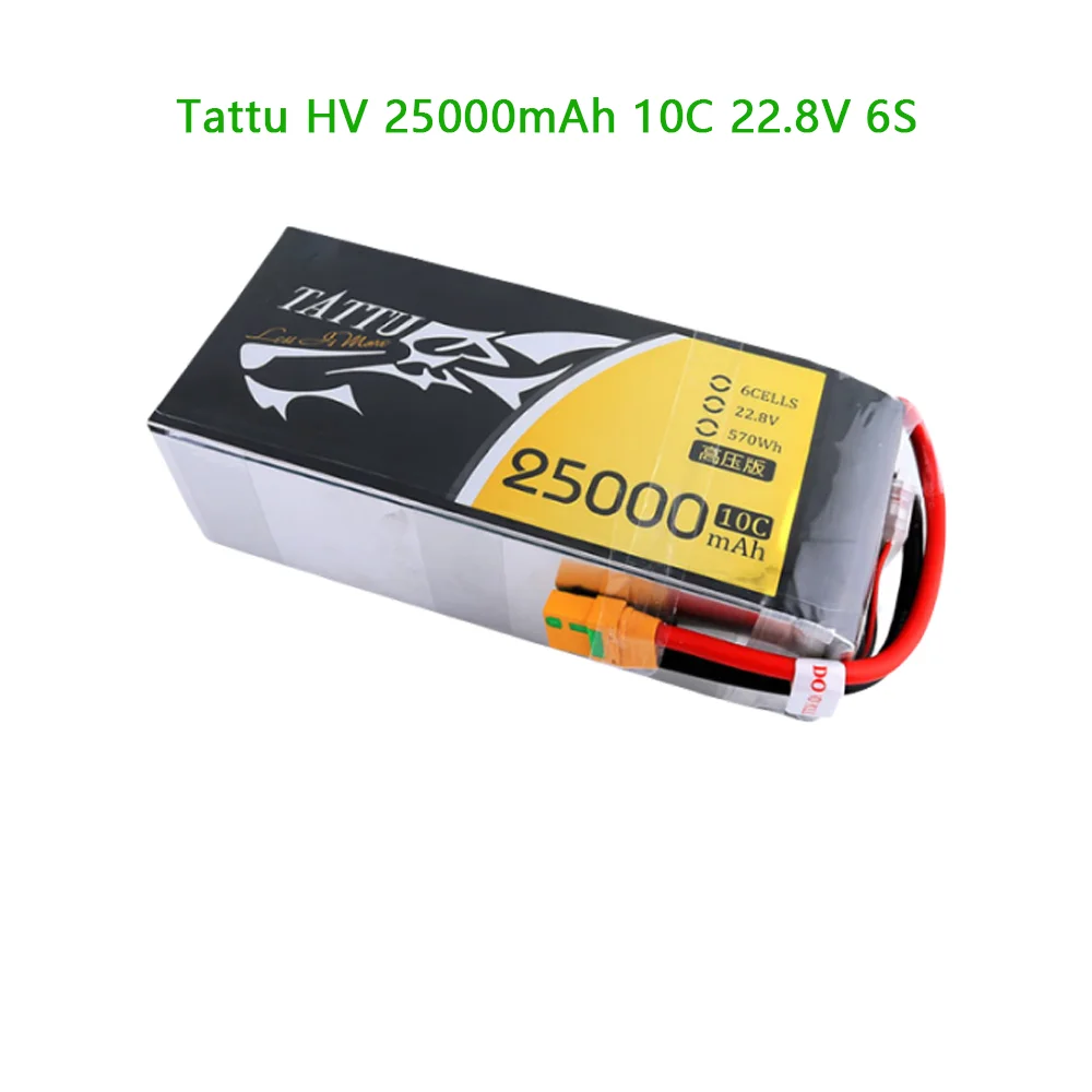Tattu High Capacity 10000~40000mAh 10C~15C 22.8V 6S LiPo Battery for RC Drones And Models