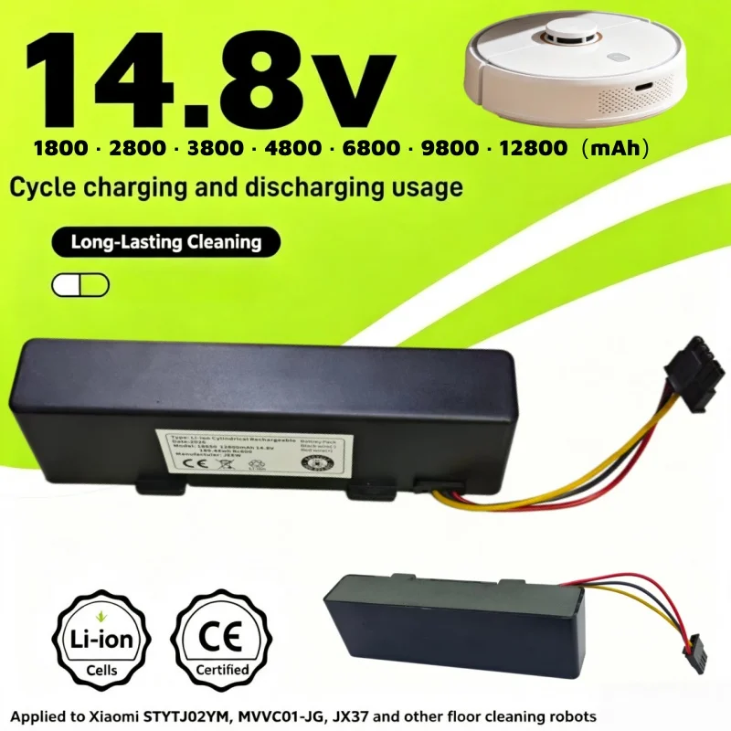 18650 lithium-ion battery 14.8V voltage 1800-12800mAh multi capacity, suitable for STYTJ02YM robot vacuum cleaner